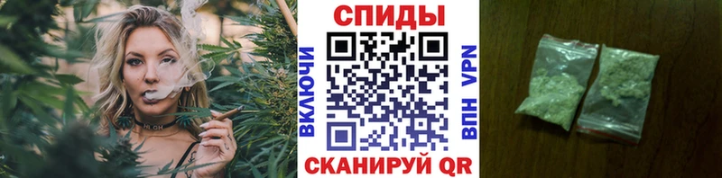 БУТИРАТ GHB  Сызрань 