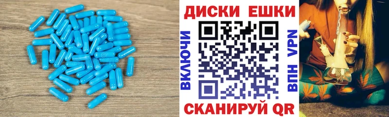 блэк спрут ссылка  Сызрань  ЭКСТАЗИ диски 