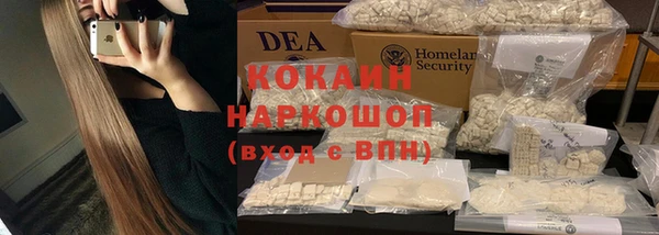 мдма Дмитровск