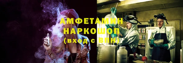 каннабис Дмитров