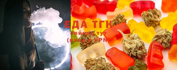 каннабис Дмитров