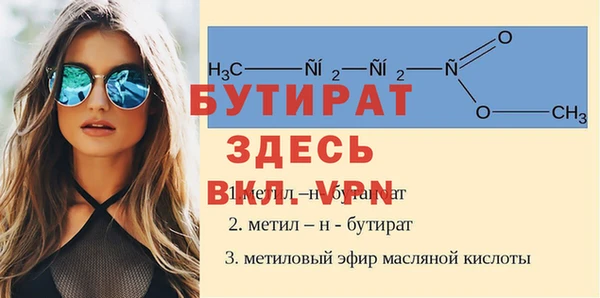 герыч Дмитриев