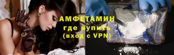 мдма Дмитровск