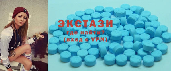 мдма Дмитровск