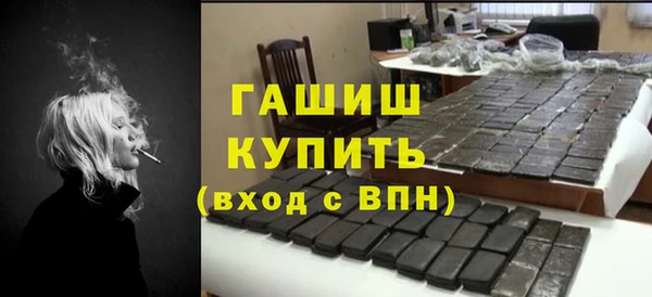 мдма Дмитровск
