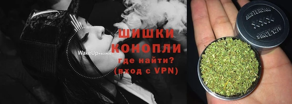 каннабис Дмитров