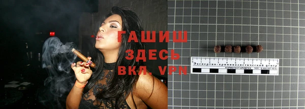 герыч Дмитриев