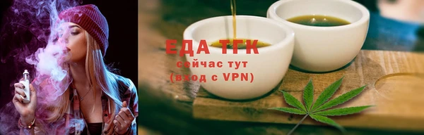 каннабис Дмитров