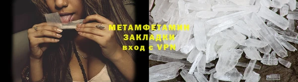 герыч Дмитриев