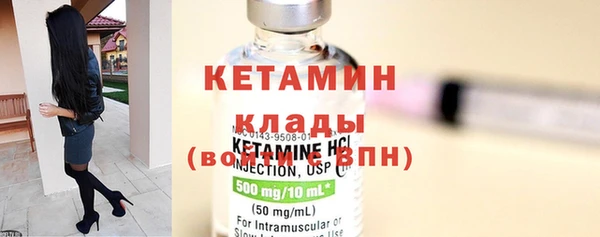 каннабис Дмитров