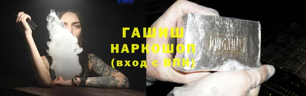 каннабис Дмитров