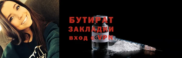 герыч Дмитриев
