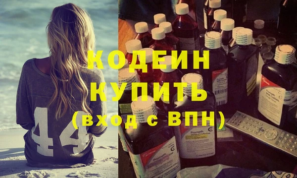герыч Дмитриев
