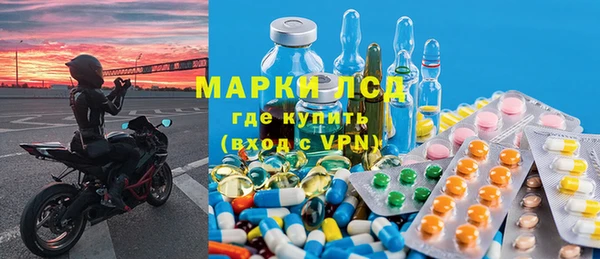 каннабис Дмитров