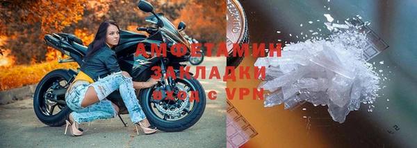 герыч Дмитриев