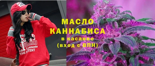каннабис Дмитров