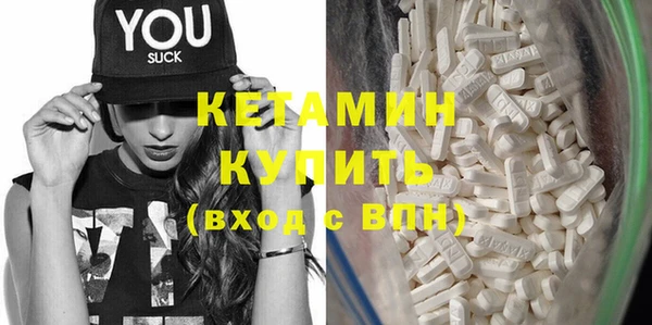 каннабис Дмитров