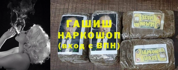 герыч Дмитриев