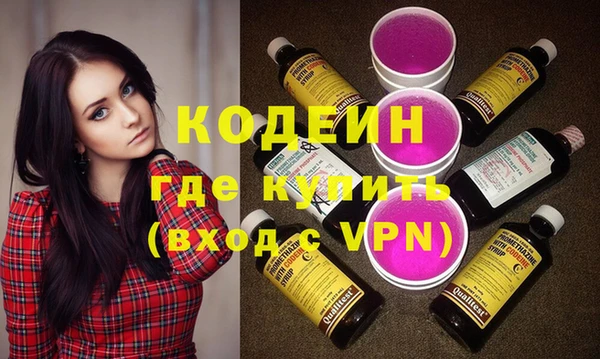 герыч Дмитриев
