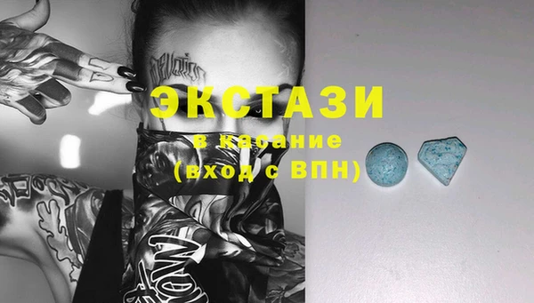 каннабис Дмитров