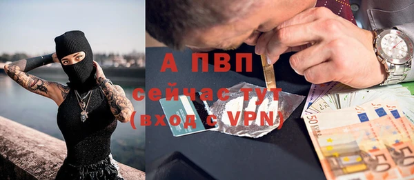 мдма Дмитровск