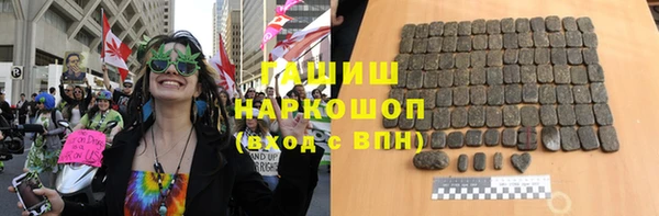 PSILOCYBIN Гусиноозёрск