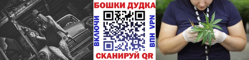 Шишки марихуана SATIVA & INDICA  маркетплейс официальный сайт  Сызрань 